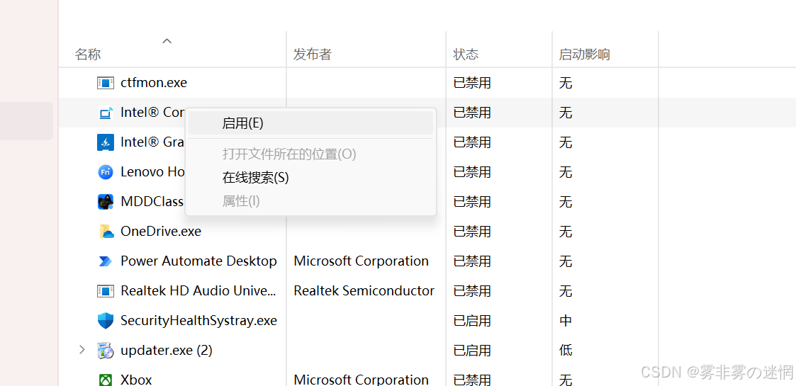 电脑玩家的必会操作：内存瘦身+重装系统（完整版）_鲁大师c盘瘦身
