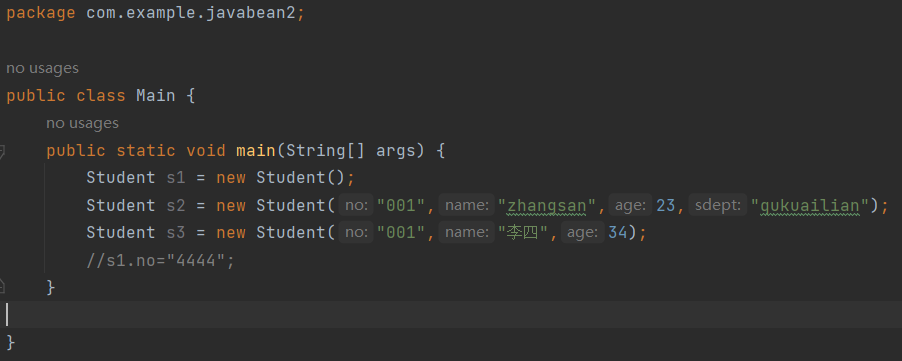 JavaBean-CSDN博客