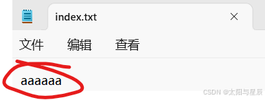在这里插入图片描述