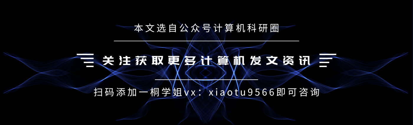马斯克成立新公司「巨硬」：用AI把微软产品重做一遍