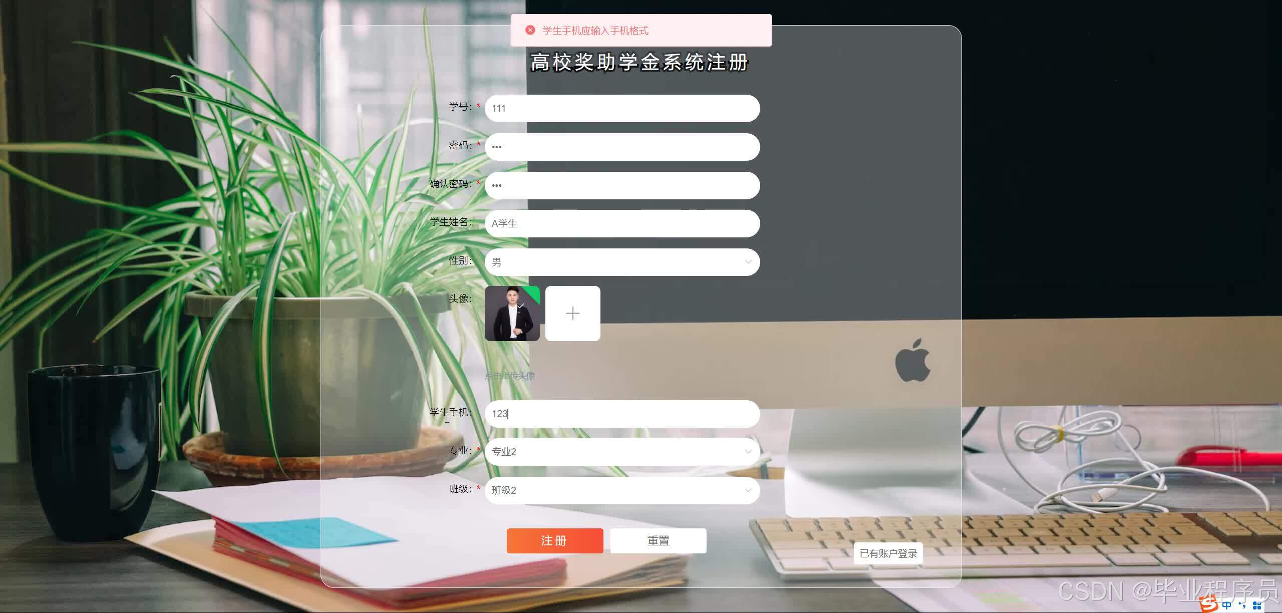 请添加图片描述