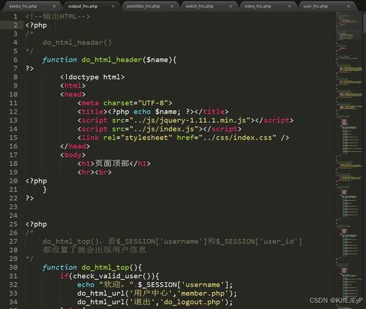 PHP测试页面代码，你真的掌握了吗？-CSDN博客
