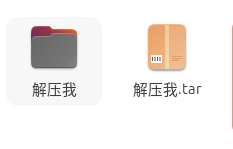 Ubuntu20.04安装企业微信_ubuntu安装企业微信