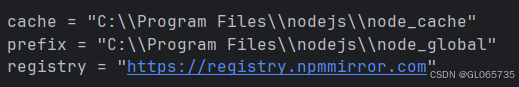 npm error request to https://registry.npm.taobao.org/pubsub-js/download ...