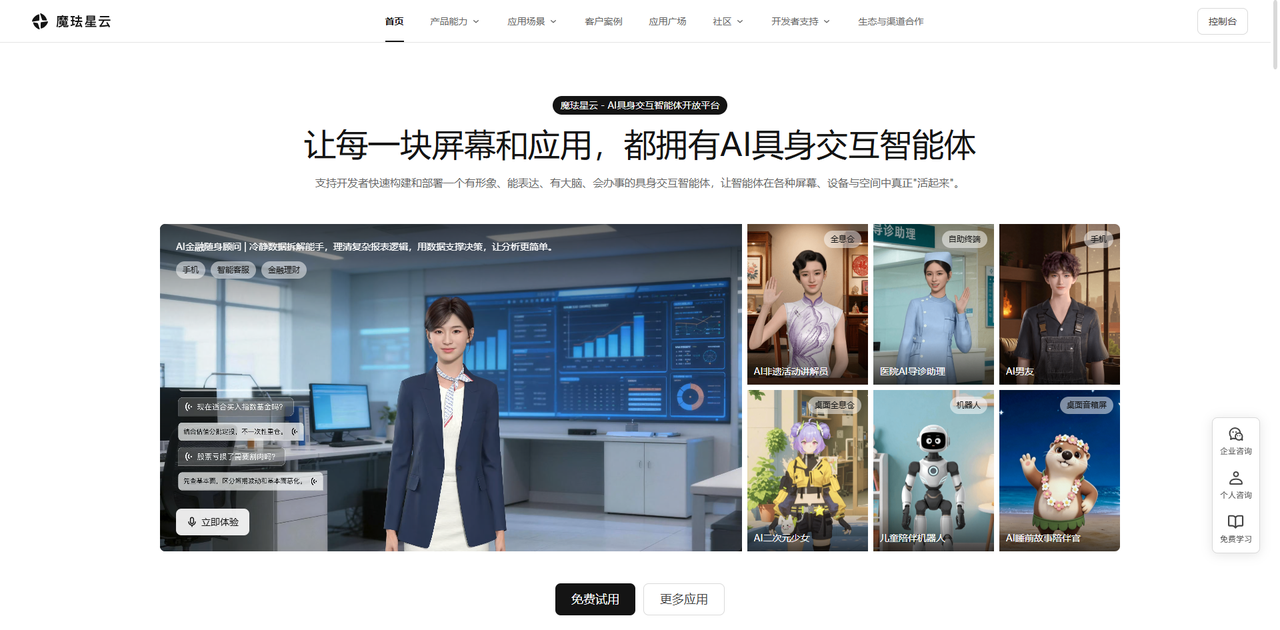 [图片]