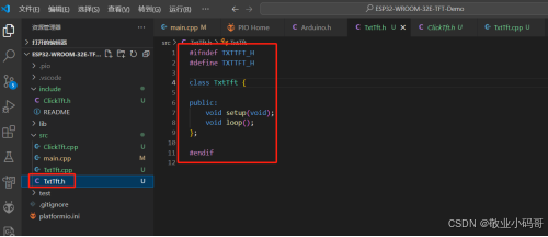 记一次:esp32使用Arduino编程中C++多个类调用_arduino c++-CSDN博客