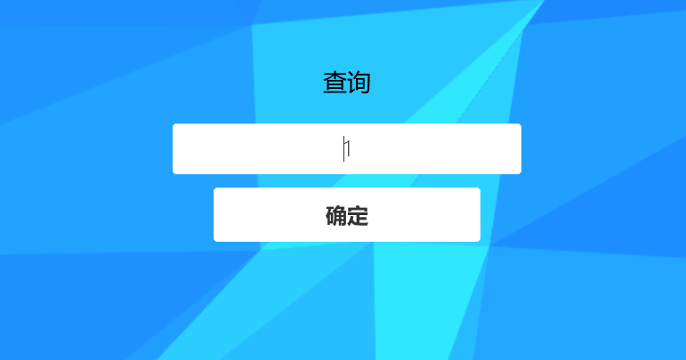 ctf.show web