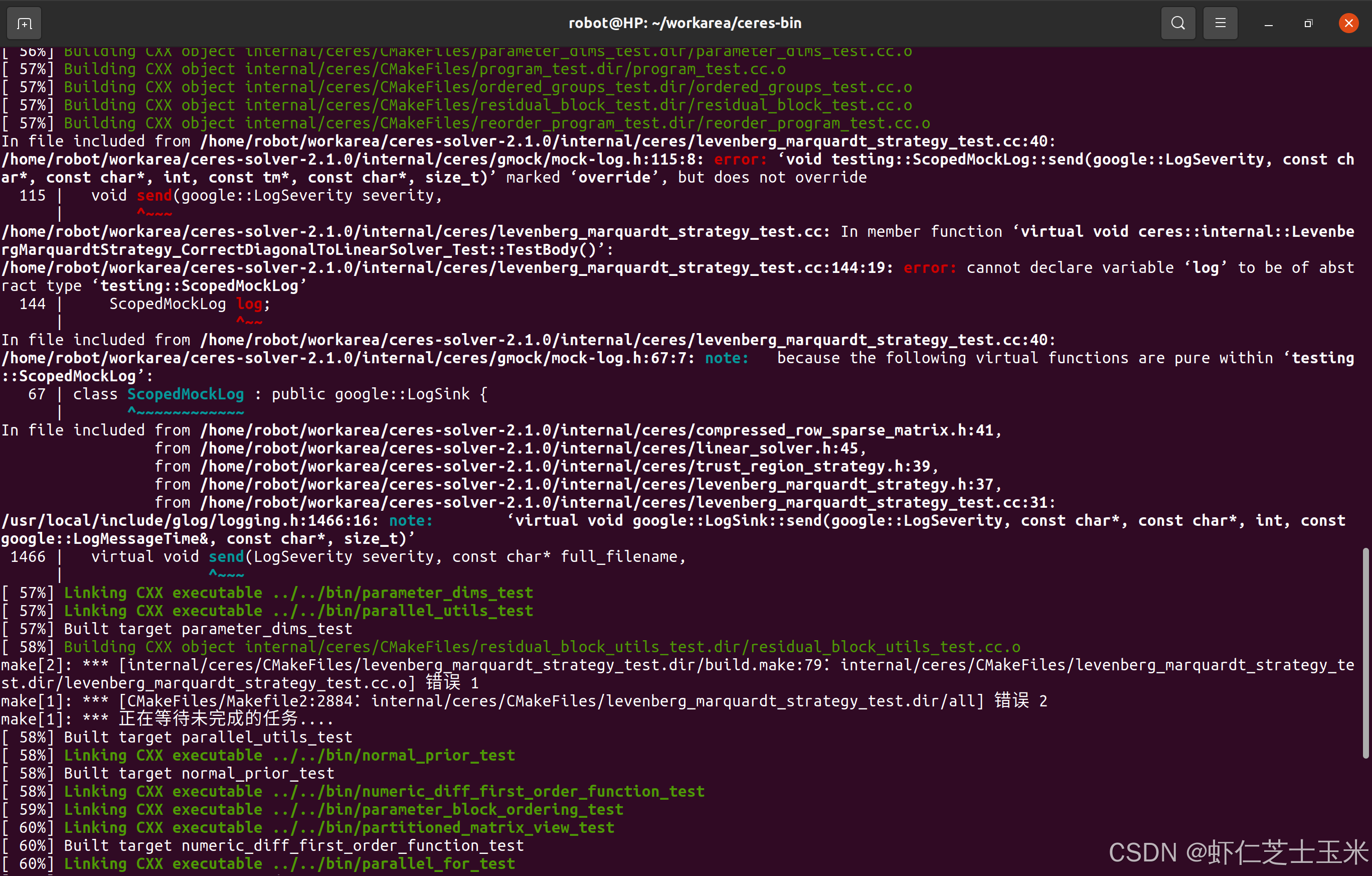 反编译，反编译exe文件成源码
