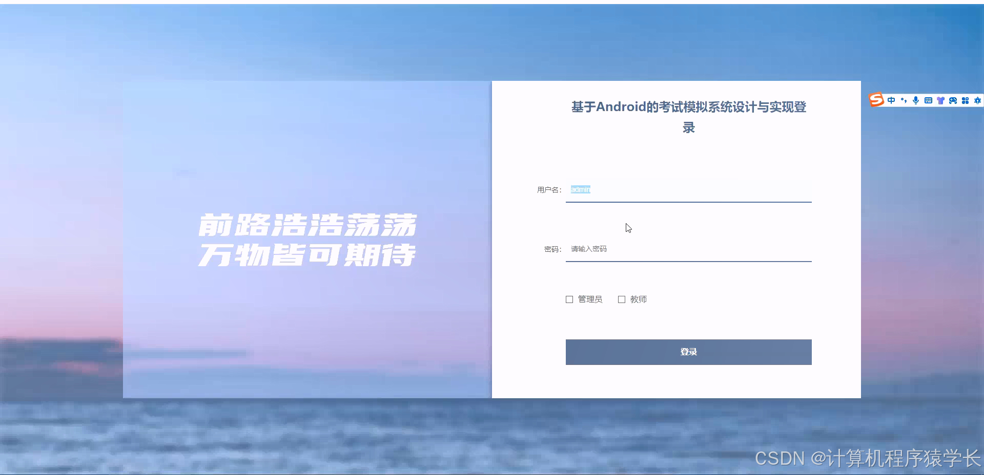 在这里插入图片描述