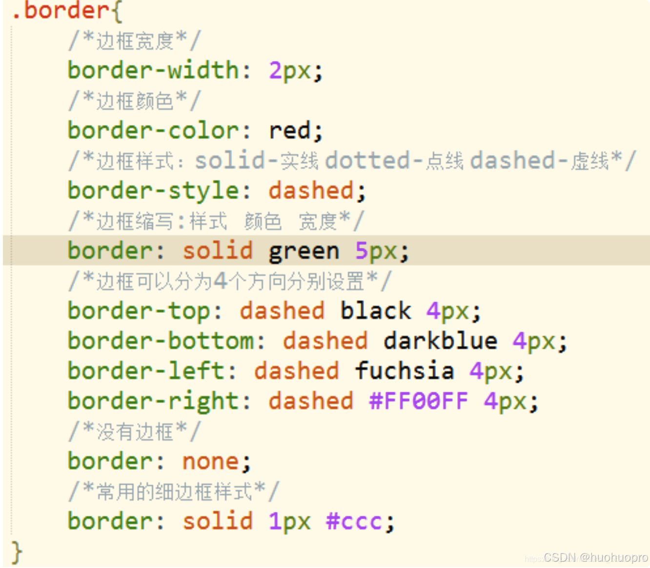 在这里插入图片描述 https://i-blog.csdnimg.cn/direct/0f89f23d03014f89a2164579721bbff5.png