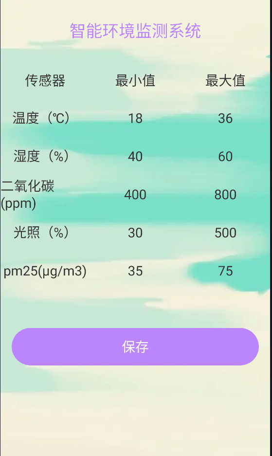 image_027.png
