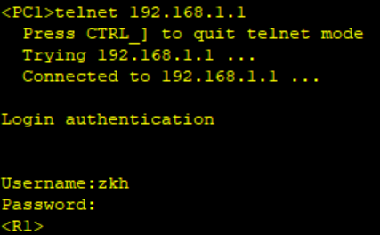 HCIA综合实验_ip address 12.1.1.1 8