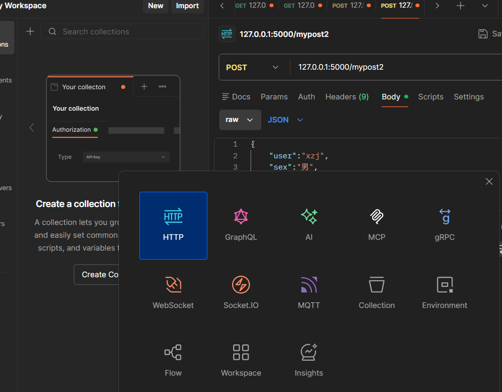 Postman发送HTTP请求操作指南：GET与POST方法详解_postman中的post 和get-CSDN博客