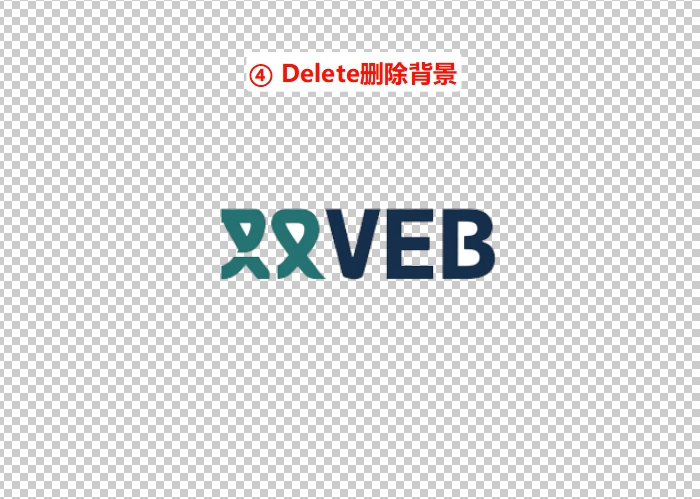 logo抠图背景去不掉?PS 4种方法一键搞定_logo有锯齿怎么快速变细滑-CSDN博客