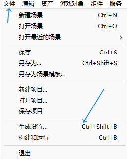 Unity | 从零开始在vuforia框架下打造你的专属‘游戏相机’，一键捕捉并保存精彩瞬间_unity vuforia使用