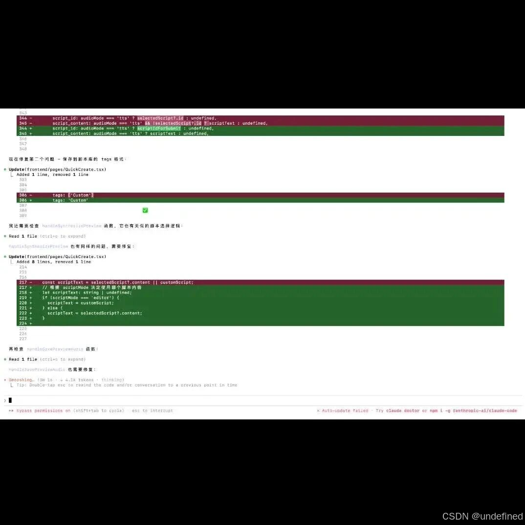 wxv_4398160152214749185