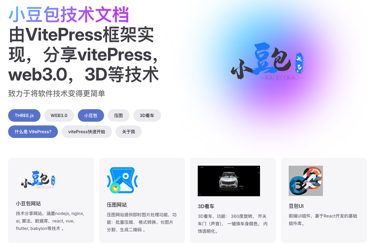 web3.0区块链元宇宙是什么-CSDN博客