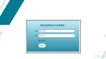 文章图片