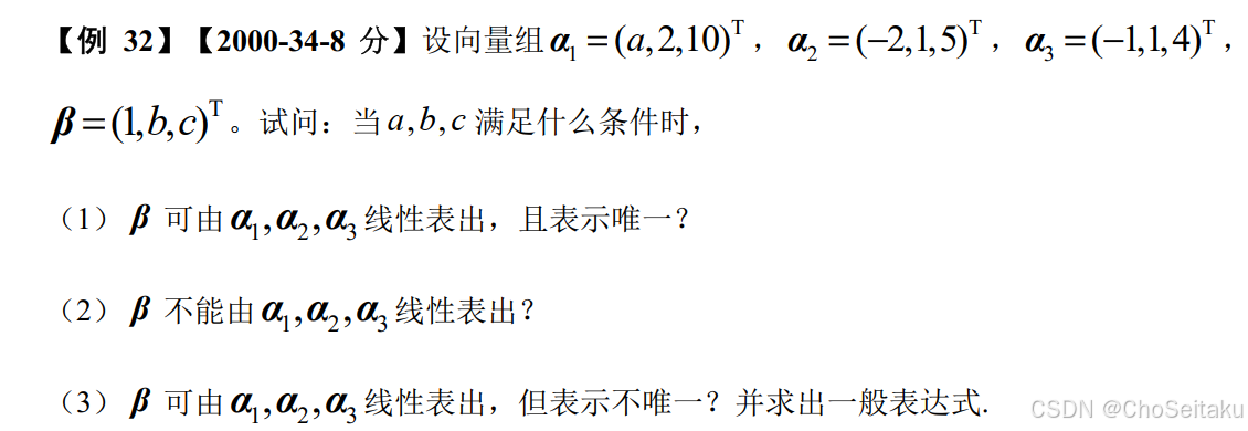 ![[Pasted image 20251116165855.png]]