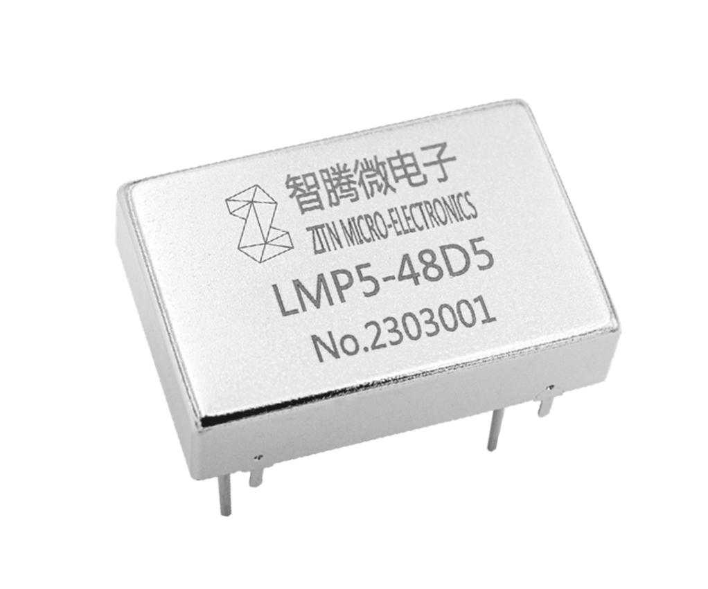 175℃ 5W DC/DC电源模块