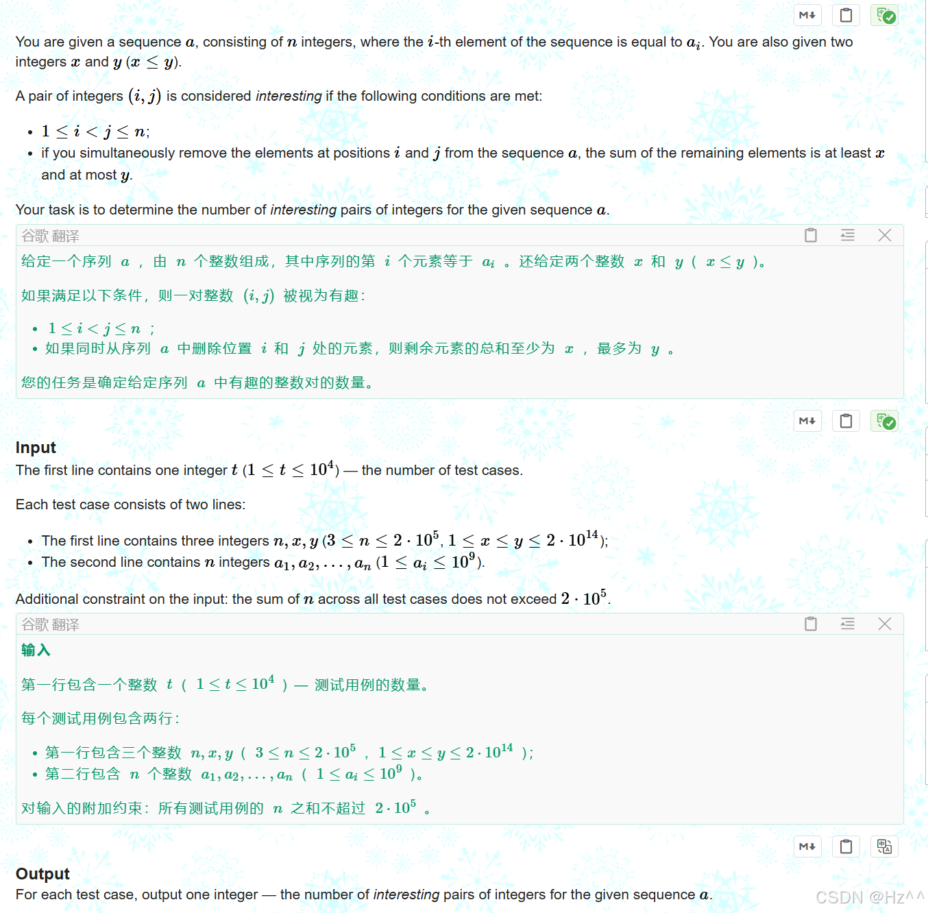 Codeforces Round 995 (Div. 3) DE-CSDN博客