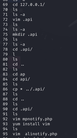 应急响应靶机-Linux(2)