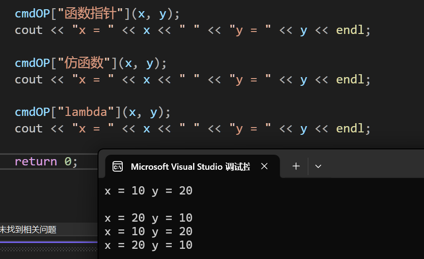 在这里插入图片描述