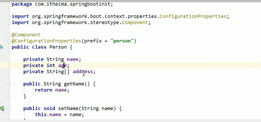 2025-9-16SpringBoot配置-CSDN博客