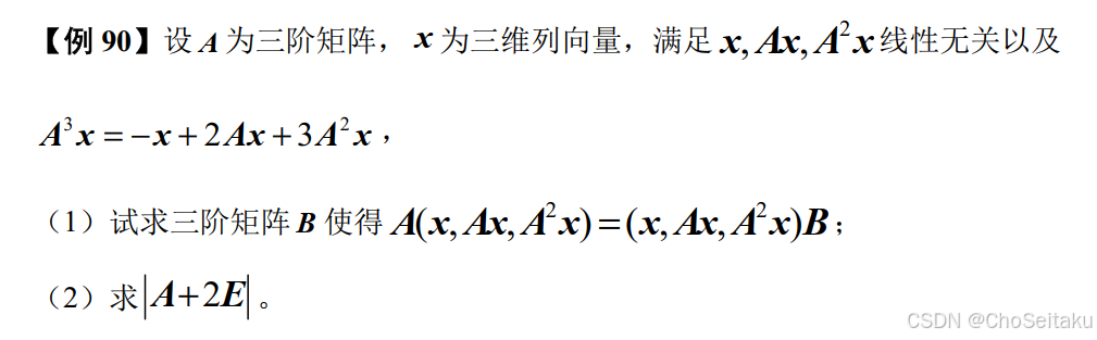 ![[Pasted image 20251124075910.png]]