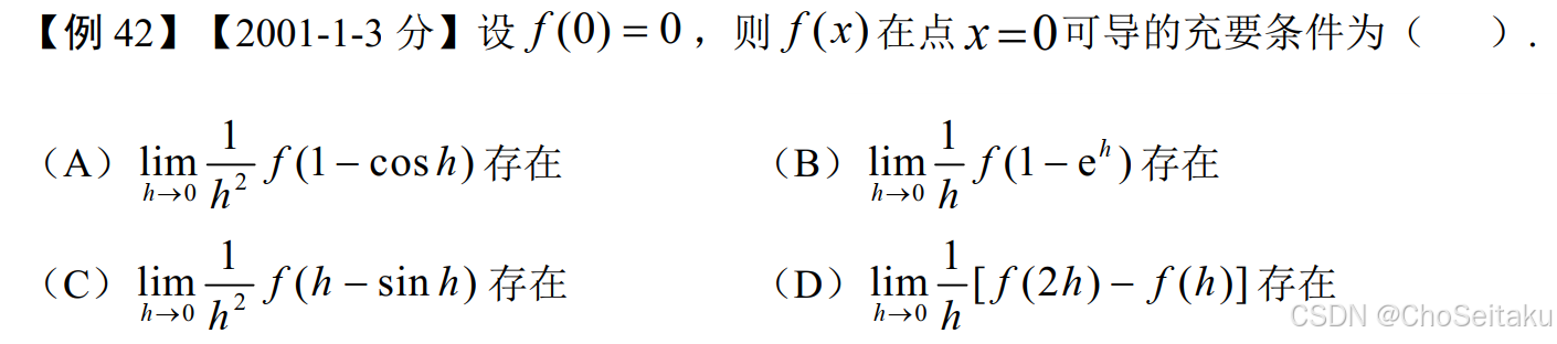 ![[Pasted image 20251204022548.png]]