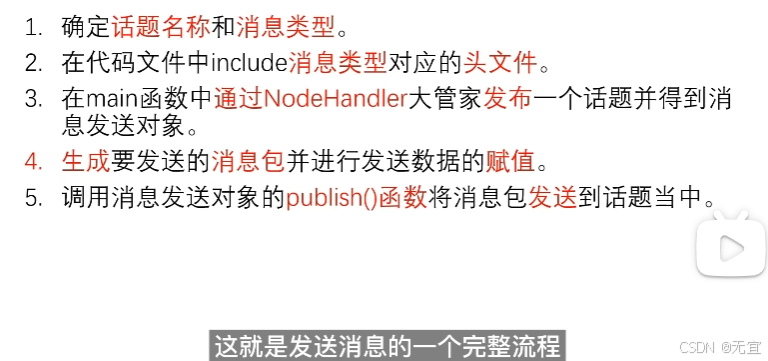 102a13368f4f4a51ae82db4ba9ffc886.png