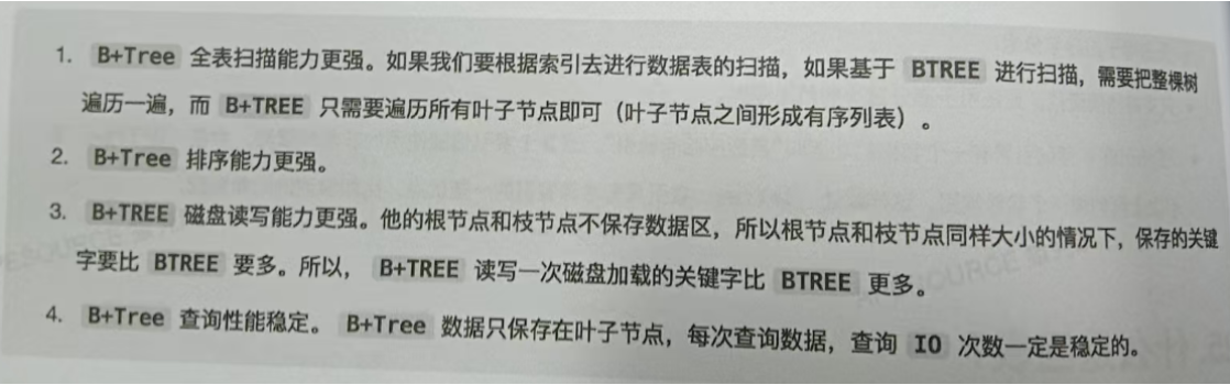 ![https://i-blog.csdnimg.cn/direct/103eb0feb066447a8a6c5d8a174df258.png https://i-blog.csdnimg.cn/direct/103eb0feb066447a8a6c5d8a174df258.png