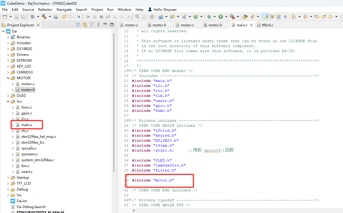【STM32+HAL库】tb6612 驱动电机_stm32 电机库