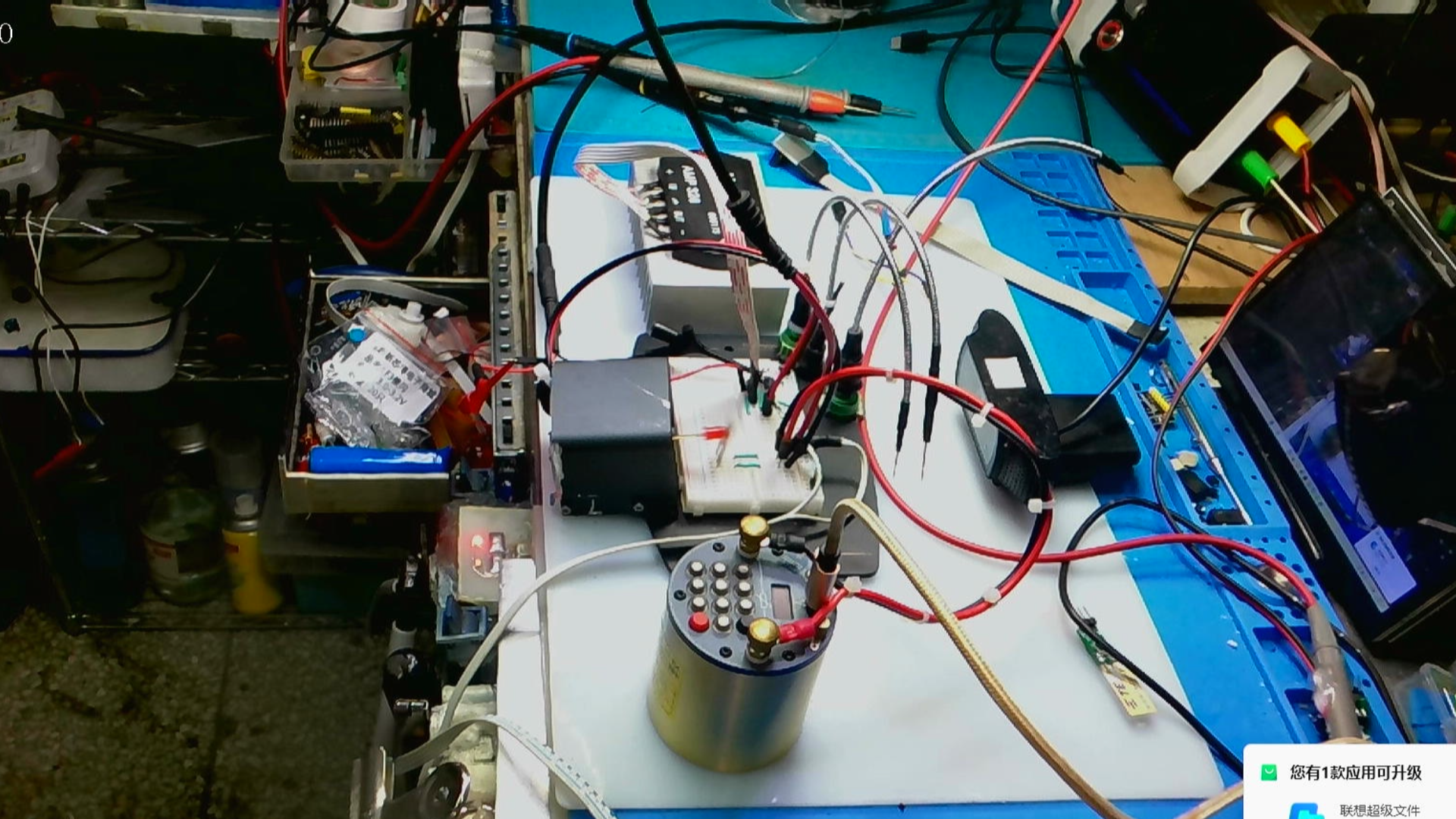 G5M1744198135_1920_1080.MP4|_-5