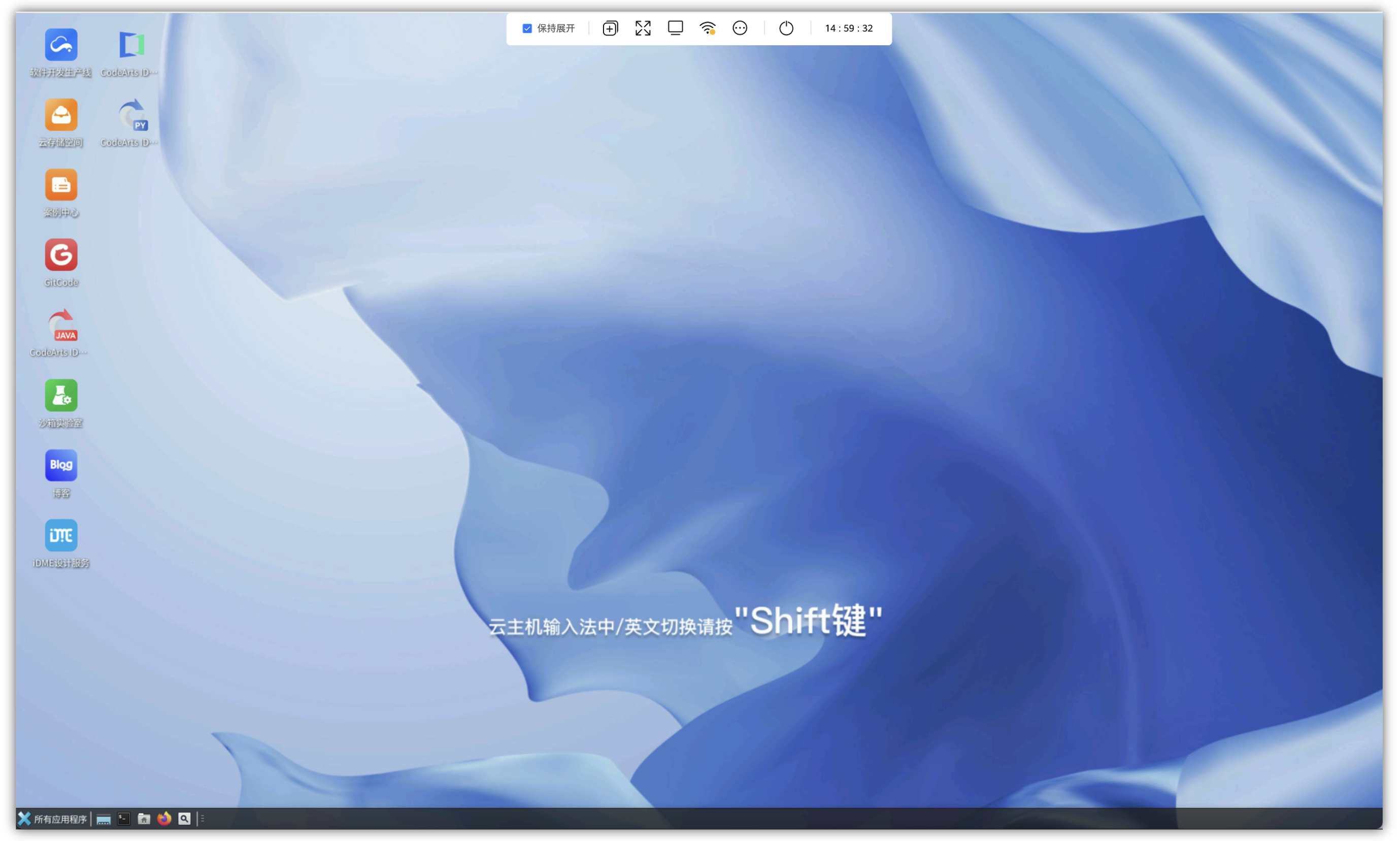 在这里插入图片描述
