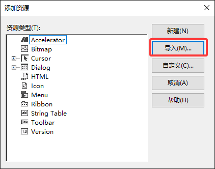 C++、MFC按钮自绘，CButton按钮纯贴图自绘超简单-CSDN博客