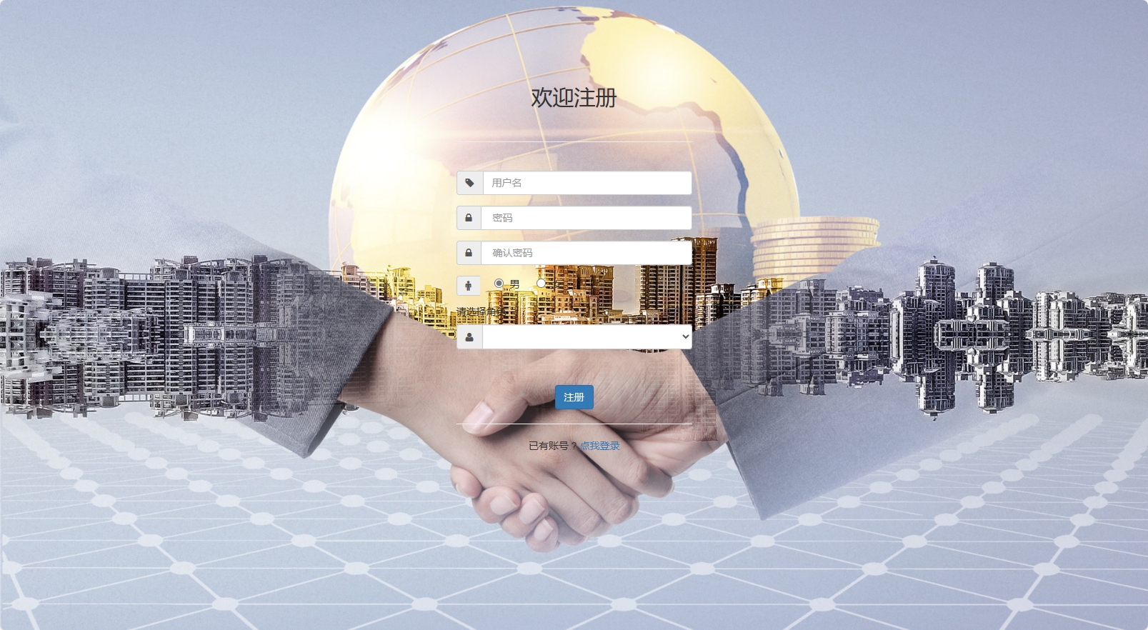 请添加图片描述