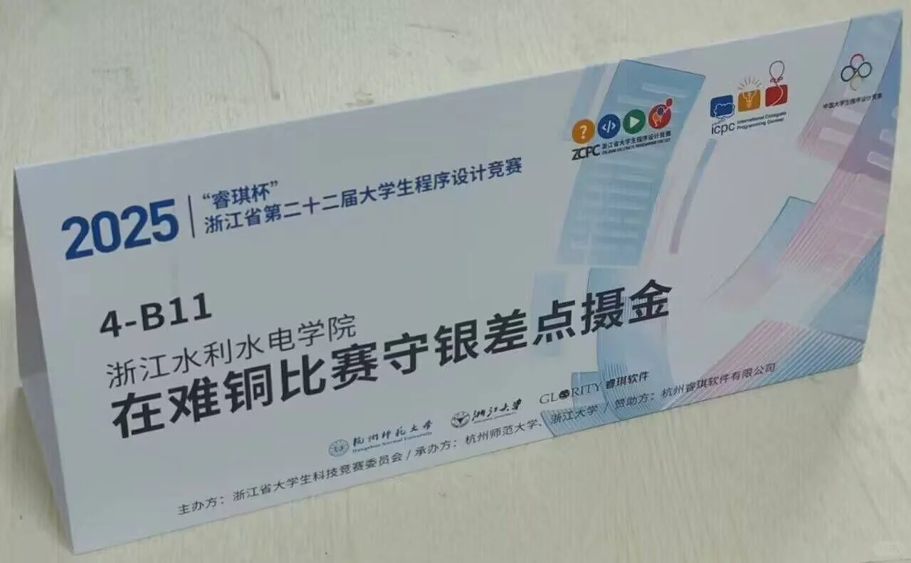 树状数组和DSU ON TREE（树上启发式合并）讲解_给你一棵有 个结点的有根树,根结点标号为 ,根节点的深度为 ,最开始整棵树的所有结 ...