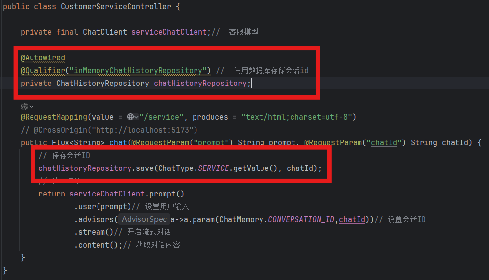 【全网最详细！十万字解析】黑马SpringAI+Deepseek大模型应用开发实战笔记-上半（进阶+详细+完整代码）