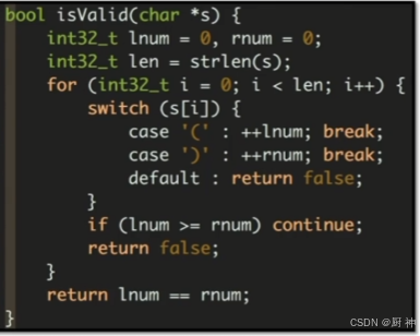 请添加图片描述