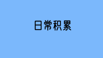 文章图片