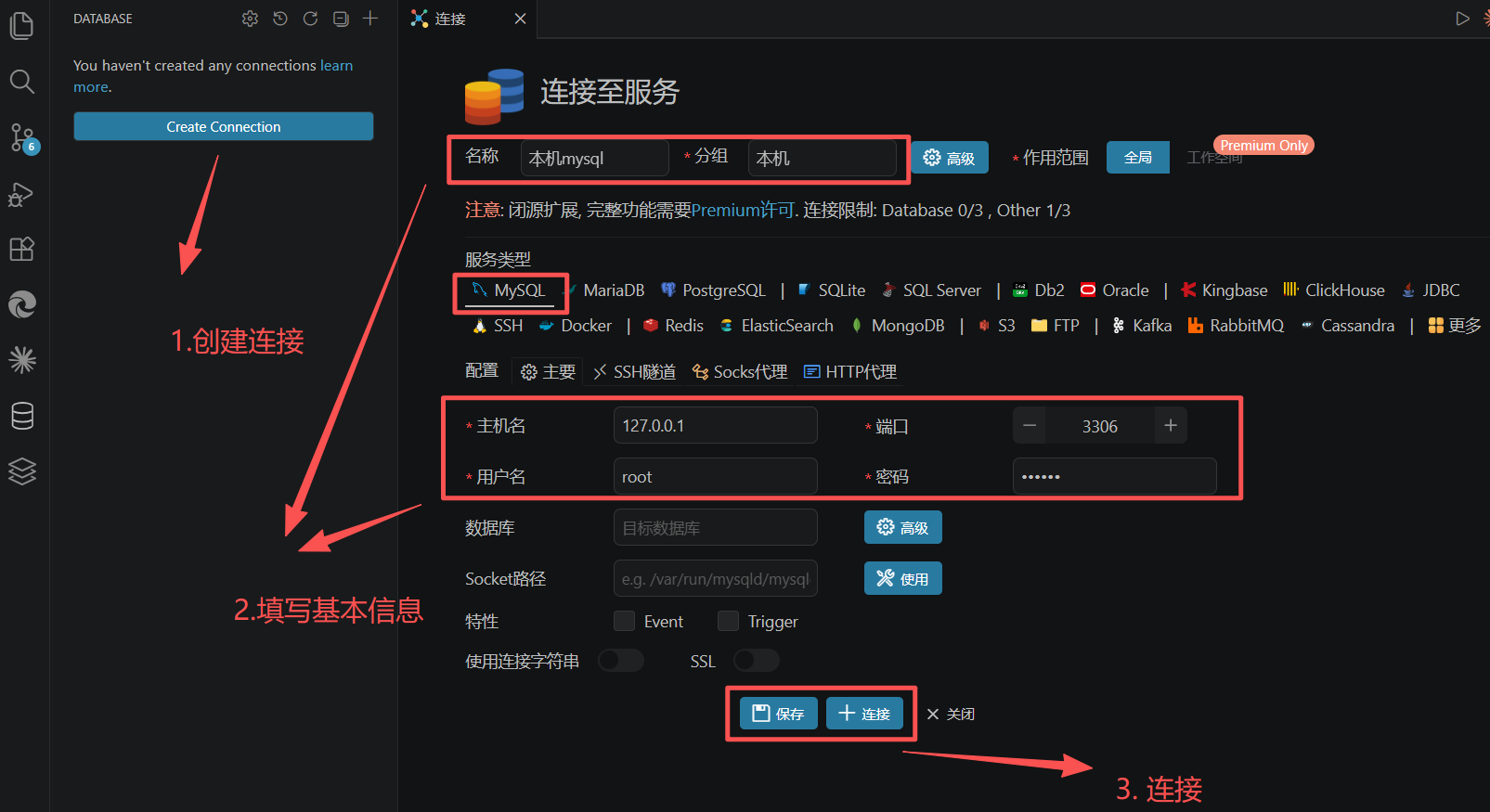 外链图片转存失败,源站可能有防盗链机制,建议将图片保存下来直接上传
