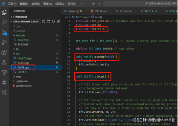 记一次:esp32使用Arduino编程中C++多个类调用_arduino c++-CSDN博客