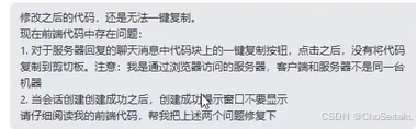 ![[Pasted image 20260423101502.png]]