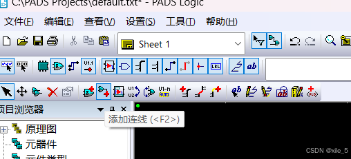 PADS入门教程(三)_pads原理图中如何添加网络名-CSDN博客