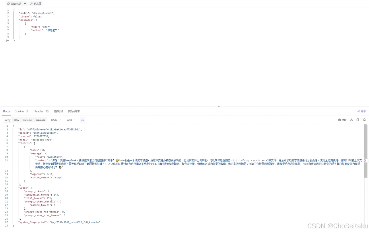 ![[Pasted image 20260307000837.png]]