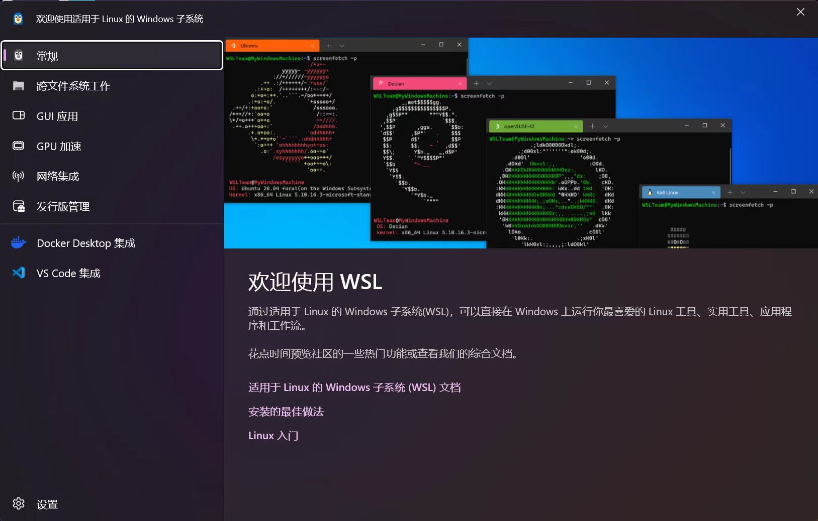 ���������ͼƬ����