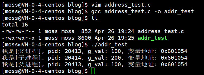 As shown above, the parent and child process have the same variable address