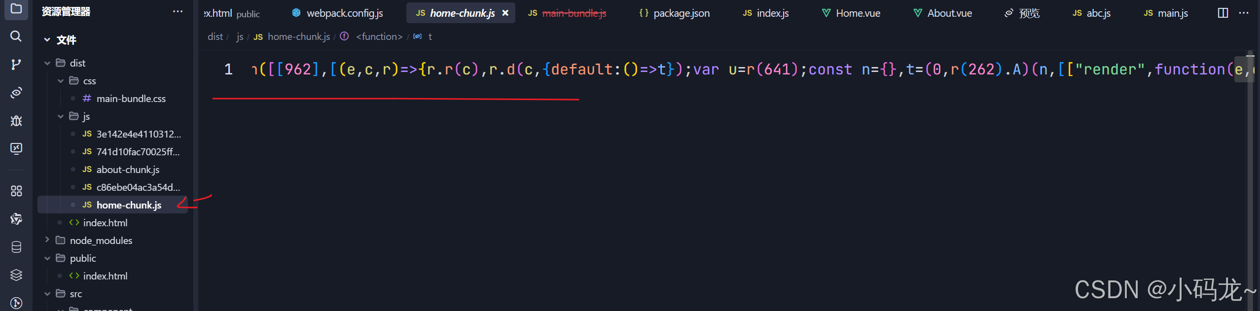 Webpack压缩css/js代码减少包的体积大小_webpack 压缩js-CSDN博客