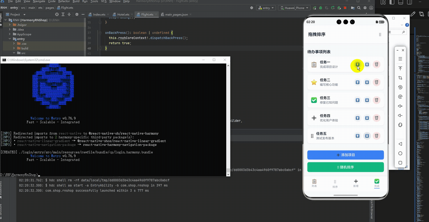 请添加图片描述